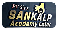 PV Sankalp