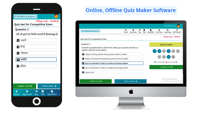 Online And Offline Quiz Maker Software You Can Increase Student 
